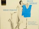 Serge Chaloff ?– Blue Serge / Capitol 180 Gram Vinyl New