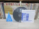 MODERN TALKING - The Modern Talking Story 1988 Korea Orig Vinyl LP INSERT