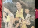 Asin - S/T - Ugat TSP-5255 - IN SHRINK - RARE PHILIPPINES ROCK  LP