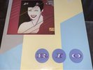Duran Duran Rare 1982 UK Rio Part 2 Vinyl 12”