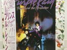 PRINCE / PURPLE RAIN JAPAN ISSUE LP PURPLE WAX W/OBI, INSERT
