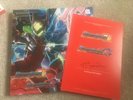 Blaster Master Zero 1&2 4xLP Colour Vinyl Soundtrack & Autograph. Limited Run