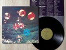 DEEP PURPLE Who Do We Think We Are Japan 1st Press LP Vinyl 1973 Insert P-8312W
