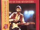 ERIC CLAPTON - Timepieces Vol. II - Vinyl LP Record - Japan - OBI, Insert, Rock