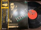 ART PEPPER ART IS THE  ART VOL.2 NADJA PA-3141 OBI STEREO JAPAN LP