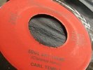 Carl Temple ?’Soul Day Theme’ Brighter World. Mint- Rare Modern Crossover Soul