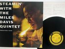 MILES DAVIS STEAMIN' PRESTIGE SMJ-6533 Japan VINYL LP