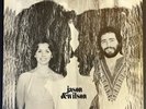 Jason & Wilson RARE PRIVATE SOUL/FUNK LP 1970s Soft Rock Modern In Shrink HEAR