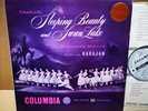 COLUMBIA SAX 2306 *BLUE/SILVER* KARAJAN* TCHAIKOVSKY SLEEPING BEAUTY /SWAN LAKE