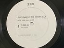 Just a Flash in the Cosmic Pan New York All Stars Rare Jazz Test Press NO JACKET