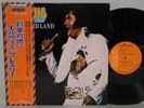 Elvis Presley 1975 Japan LP PROMISED LAND Japanese