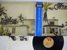 ERIC CLAPTON 461 OCEAN BOULEVARD RSO MW 2098 Japan OBI VINYL LP