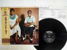 ELLA FITZGERALD,LOUIS ARMSTRONG ELLA & LOUIS VERVE 20MJ 0079 Japan OBI VINYL LP