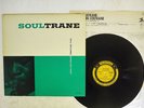 JOHN COLTRANE SOULTRANE PRESTIGE VIJ-201 Japan VINYL LP