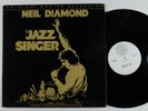 NEIL DIAMOND The Jazz Singer MFSL LP VG+ original master recording  