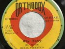 ISRAEL VIBRATION Why Worry/Dub ORTHODOX REGGAE ROOTS 45 HEAR