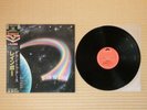 Rainbow ‎– Down To Earth 20MM 9230 Japan Insert Obi Near Mint