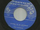 BIKER TEEN bw AN LSD ACID TRIP DEATHER- SONG POEM - GENE MARSHALL- HEAR- PREVIEW
