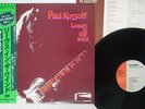 PAUL KOSSOFF LEAVES IN THE WIND SMS SP 20-5074 Japan OBI VINYL LP