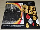 The Wailing Wailers (Vinyl LP, Sealed, Red Black Colored) Bob Marley