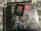Pop Will Eat Itself ?- Can U Dig It? 7