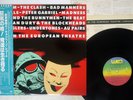VA(CLASH,XTC) LIFE IN THE EUROPEAN THEATRE WEA P-11151 Japan OBI PROMO STAMP LP