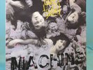 Babes In Toyland Spanking Machine 1990 Twin/Tone Label LP TTR 89183-1 Blue Disc