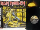 IRON MAIDEN PIECE OF MIND EMI EMS-91057 Japan OBI VINYL LP