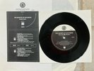 Beasts of Bourbon  Black Milk LP TESTPRESSING & 7