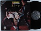 SCORPIONS Tokyo Tapes RCA 2XLP VG++ gatefold  