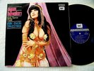 33T ESIN ENGIN OYUN HAVALARI EXOTIC ORIENTAL BELLY DANCE MUSIC TURQUIE 1977