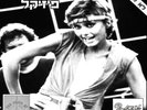 OLIVIA NEWTON JOHN - Physical /Landslide  12