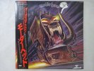 Motorhead Orgasmatron GWR Records VIL-28054 Japan   LP OBI