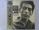 Bob Dylan The Times They Are A-Changin' CBS/Sony 25AP 270 Japan   LP OBI