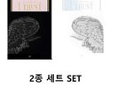 (G)I-DLE 3rd EP Album [ i TRUST] 2 Version Set (Sealed)