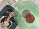 Lust For Life Coke Bottle Vinyl Signed