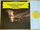 EMIL GILELS piano sonatas 