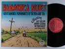 HARMONICA BLUES Various Artists YAZOO LP  