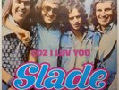 SLADE 'Coz I Luv You' 1972 exclusive German compilation vinyl LP