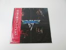 Van Halen P-10479W With OBI Japan VINYL  LP