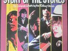 The Rolling Stones - Story Of The Stones - Vinyl Record.. - C34c