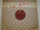 NORTH KOREA FOLK MUSIC * 10