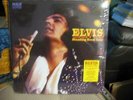 SEALED  ELVIS PRESLEY STANDING ROOM ONLY ROCK LP ON RCA 88697 48444-1