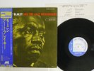 ART BLAKEY & THE JAZZ MESSENGERS MOANIN' BLUE NOTE LNJ-80071 Japan OBI VINYL LP