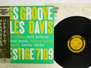 MILES DAVIS BAGS GROOVE PRESTIGE SMJ-6520 Japan OBI VINYL LP
