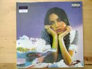 Olivia Rodrigo - Sour Blue Neon Translucent UK only limited Vinyl LP Album MINT