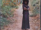 GLORIA JONES: share my love MOTOWN 12