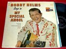 Bobby Helms  