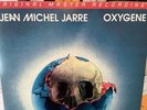 Jean Michel Jarre 'Oxygene' MFSL 1-212 Mofi #1876 Rare Audiophile NM/NM+