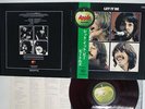 BEATLES LET IT BE APPLE AP-80189 Japan RED VINYL VINYL LP